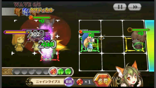 锁链战记极、晓女仆道攻略