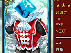 口袋战姬卡片完美强化技巧