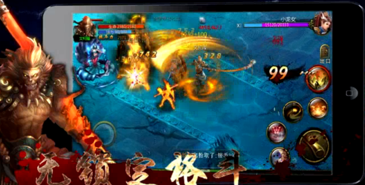 神魔新手入门攻略