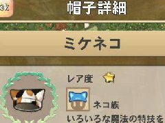 魔法加农Magic Cannon每日活动攻略