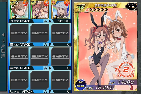 百万亚瑟王无课金新老手三卡组合推荐