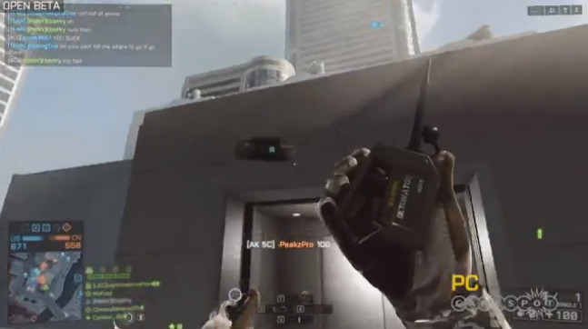 光环4 预定将送迷彩装甲