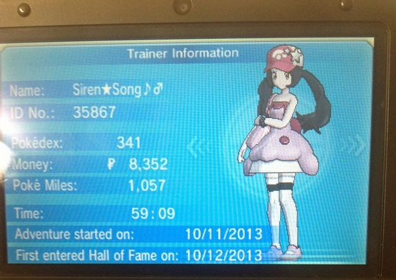 口袋妖怪XY隐藏服装GetDa Ze获得方法