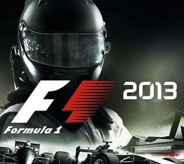 《F1 2013》各车队赛车特点介绍