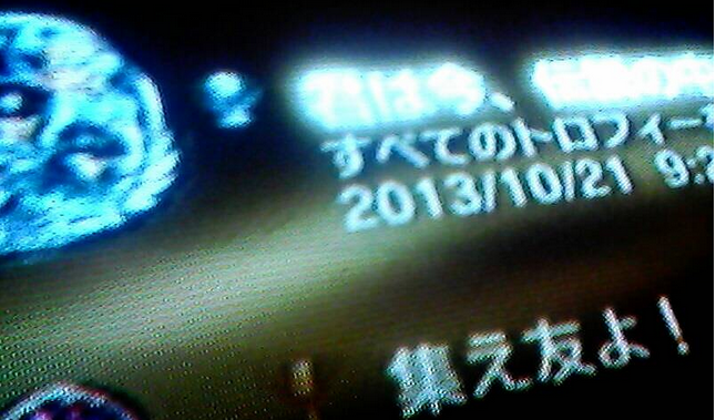 圣斗士星矢勇敢的战士白金心得