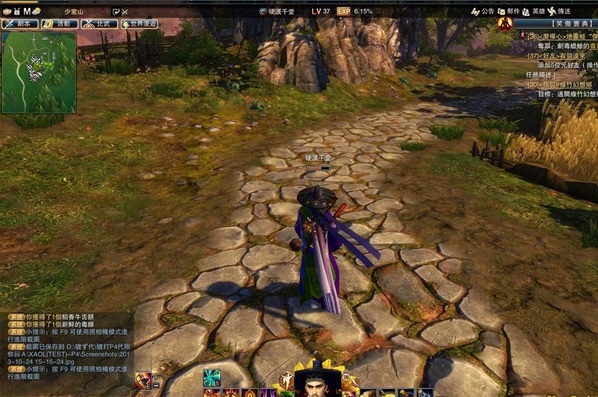 笑傲江湖OL三大操作模式优劣势