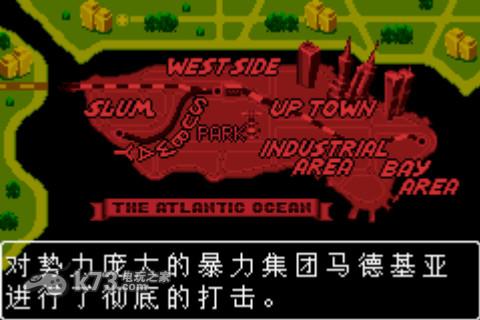 快打旋风one 中文版 截图