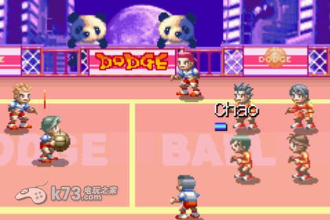 超级躲避球a 中文版 截图