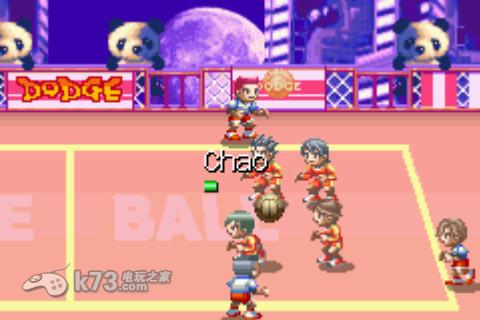 超级躲避球a 中文版 截图