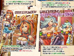 怪物猎人大狩猎任务秘境探索介绍