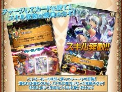 怪物猎人大狩猎任务无法启动解决方法