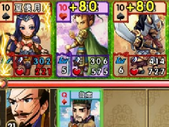 三国牌牌战平民牌组心得