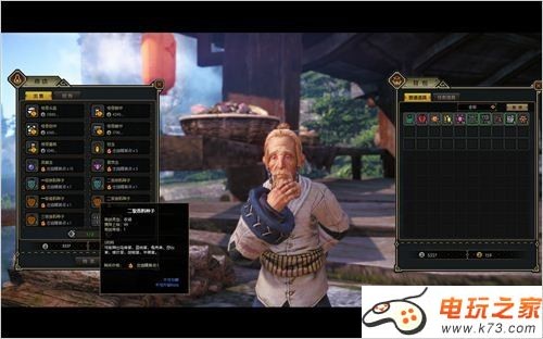 怪物猎人OL二测感想