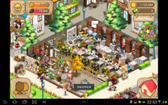 i love coffee line咖啡恋人装潢心得