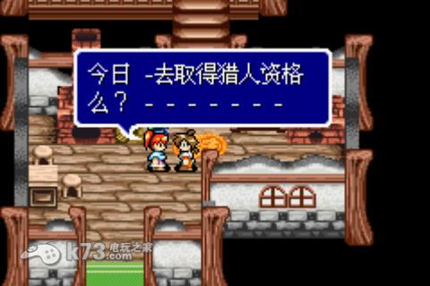 沉默的遗迹 中文版 截图