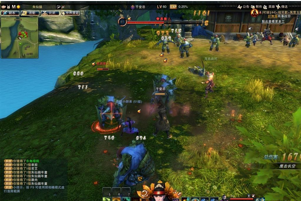 笑傲江湖OL唐门武学招式效果与推荐