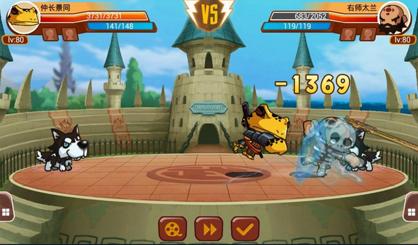 乱斗堂敏力速攻流培育分析