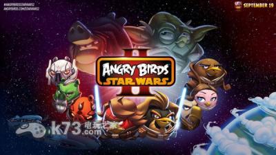 愤怒的小鸟星球大战 美版游戏下载 截图