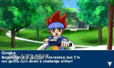 金属战斗陀螺进化 美版rom下载 截图