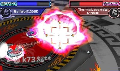 金属战斗陀螺进化 美版rom下载 截图