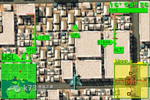 空战雄鹰2 中文版 截图