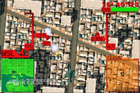 空战雄鹰2 中文版 截图