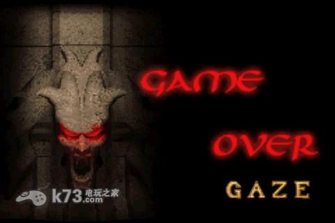 古墓丽影预言 中文版 截图