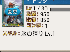 怪物猎人大狩猎任务吃卡经验效率分析