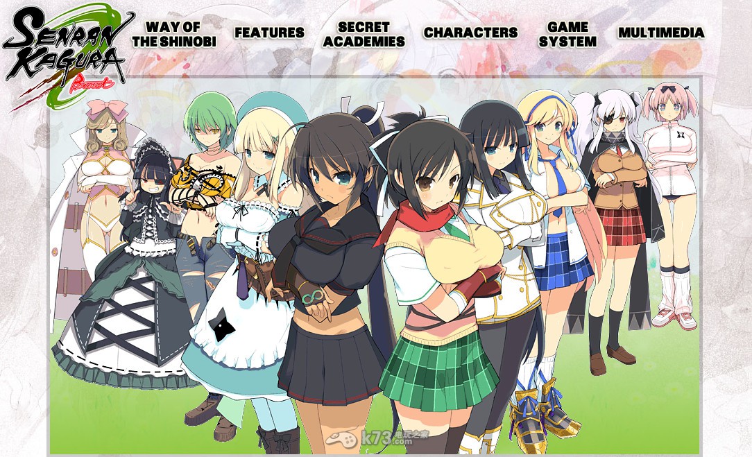 3ds《闪乱神乐爆裂:红莲的少女们》美版11月14日正式发售 _k73电玩之家