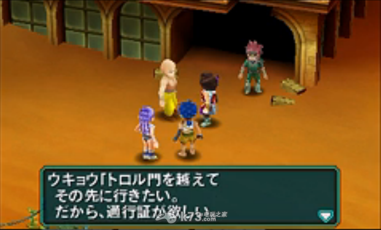 重装机兵4视频流程攻略 _k73电玩之家