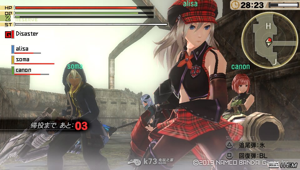 噬神者2 NPC实用性分析