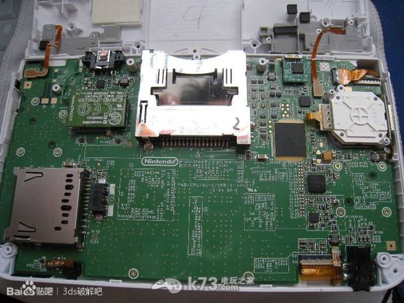 gateway 3ds最新固件_gateway 3ds最新固件_gateway 3ds