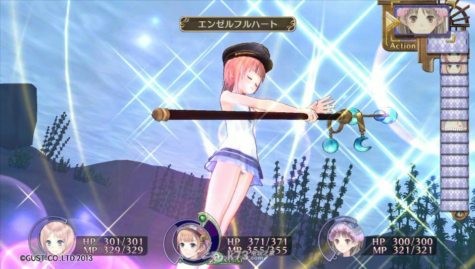 新罗罗娜的工作室白金心得 _k73电玩之家