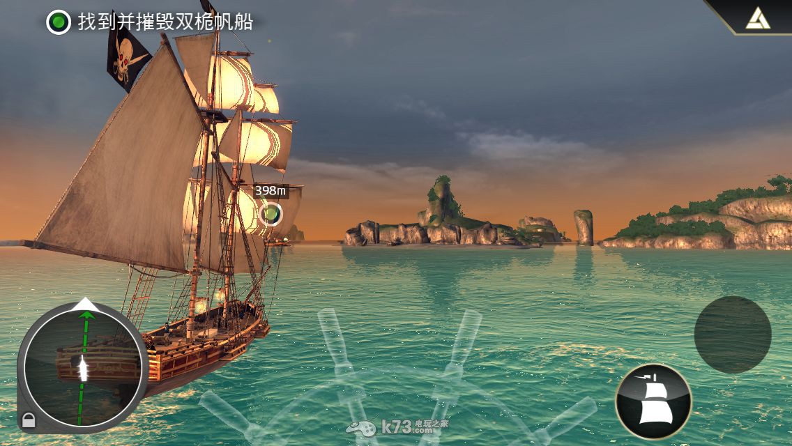 刺客信条:海盗奇航 游戏评测 _k73电玩之家