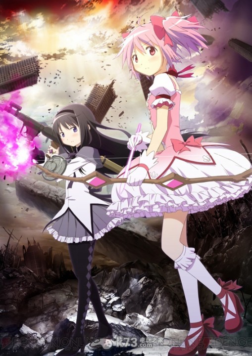 psv《<em>魔法少女</em>小圆战斗的五芒星》<em>操作</em>方法指