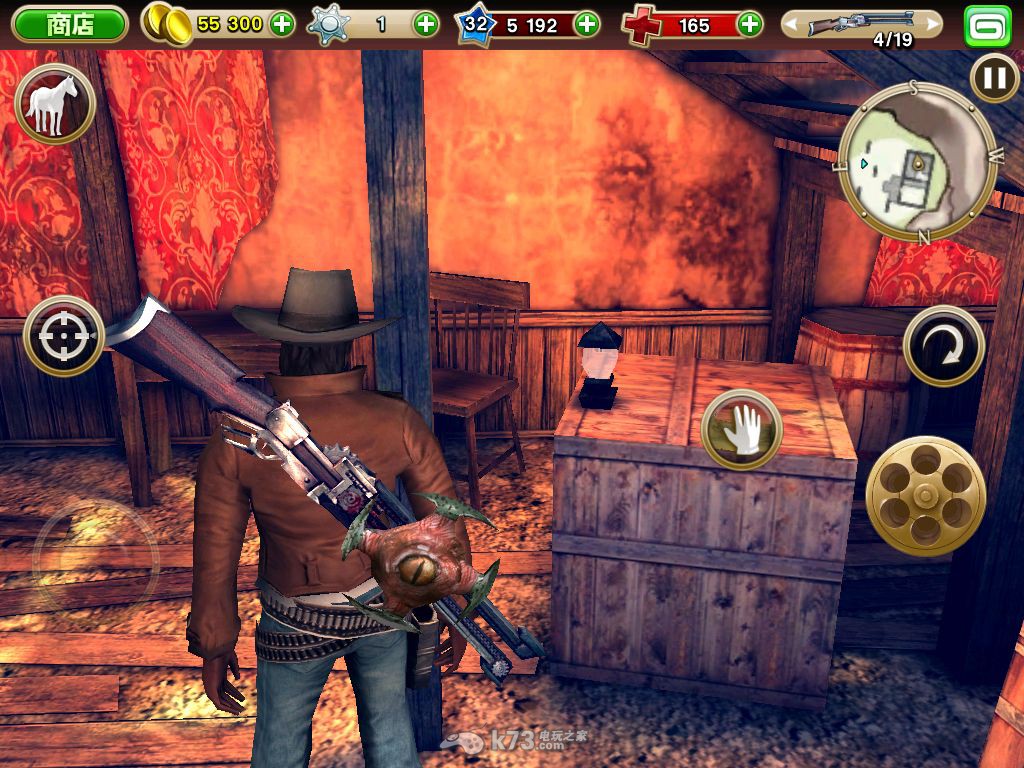 六发左轮 全暴徒碎片地点_k73电玩之家