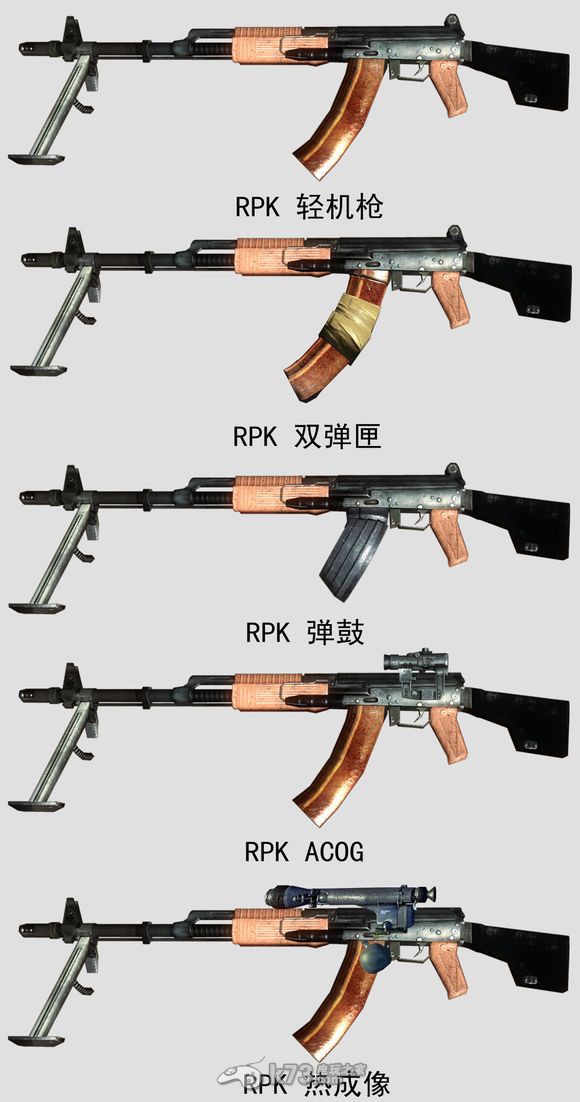 《使命召唤7黑色行动》单人武器展览馆 _k73电玩之家