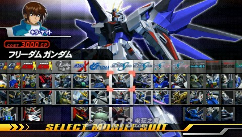 机动戦士高达 高达VS高达NEXT PLUS _k73电