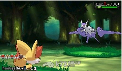 口袋妖怪XY三幻兽专属技能种族说明 _k73电玩之家