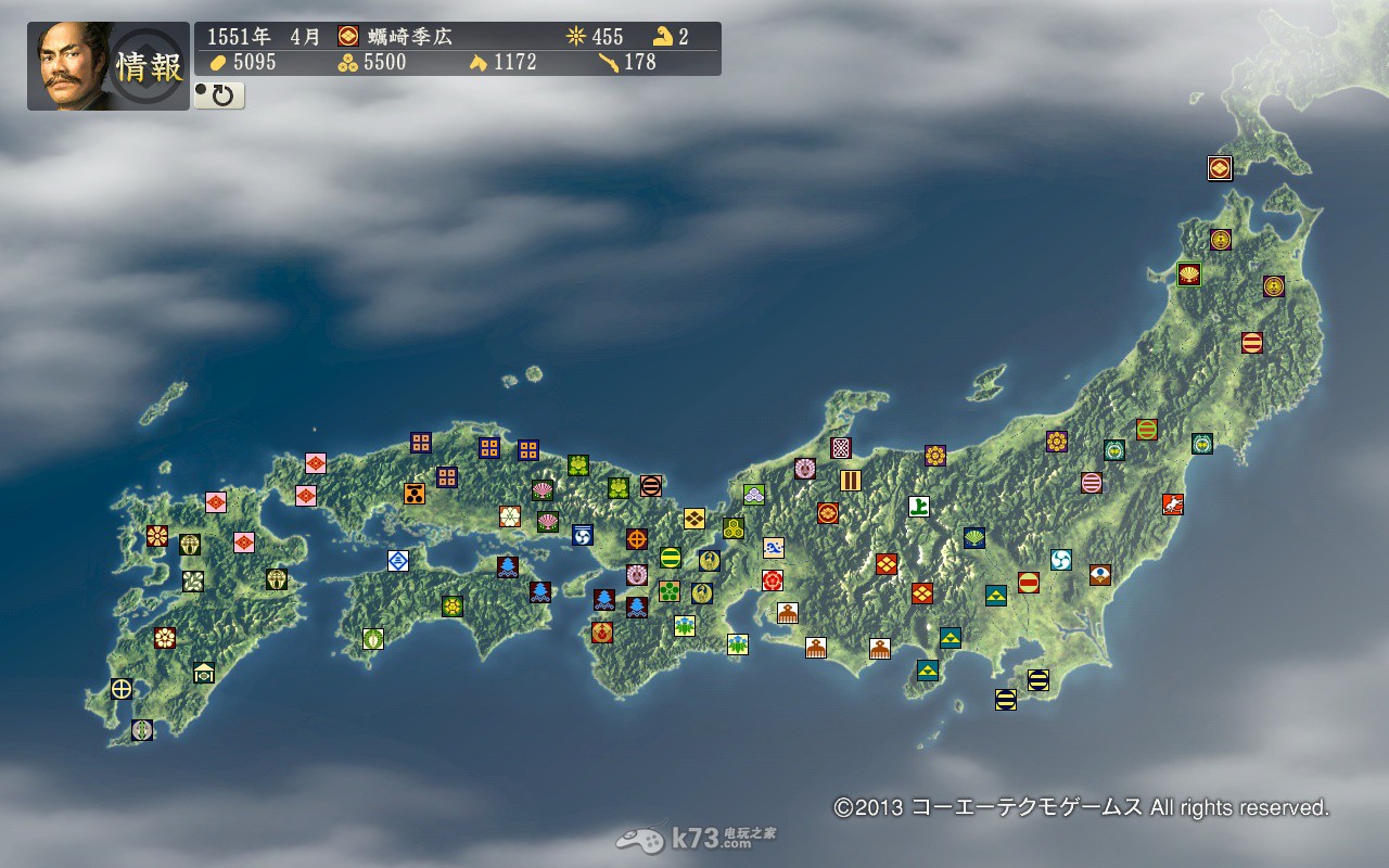 信长之野望14创造继承家督蛎崎家攻略 _k73电玩之家