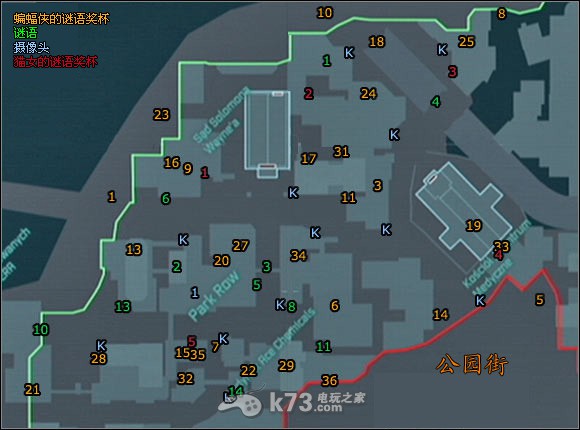 蝙蝠侠:阿卡姆疯人院 攻略_阿卡姆之城攻略_阿卡姆之城攻略