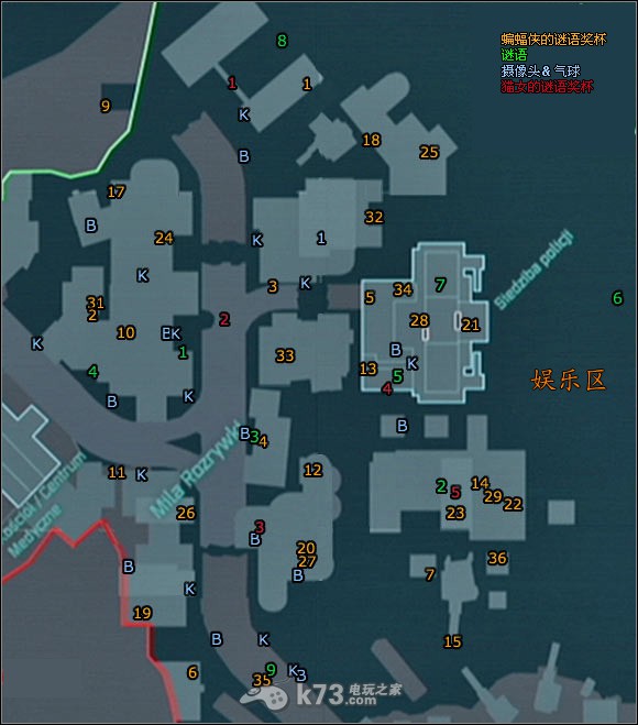 蝙蝠俠：阿卡姆之城 全道具地圖