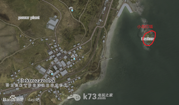 DayZ 僵尸末日 如何判断位置 _k73电玩之家