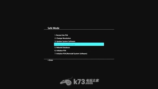PS4 如何更换硬盘 _k73电玩之家