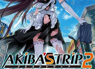 秋叶原之旅2攻略_k73电玩之家