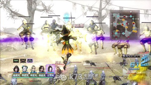 无双大蛇2终极版各角色无限模式使用心得 _k73电玩之家