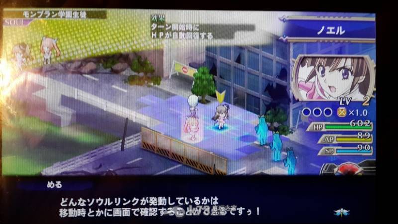 超级女主角战记各系统详解 _k73电玩之家