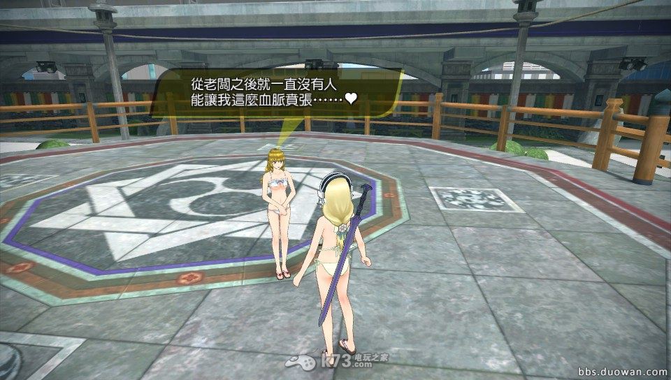 秋叶原之旅2白金攻略与福利图赏 _k73电玩之家