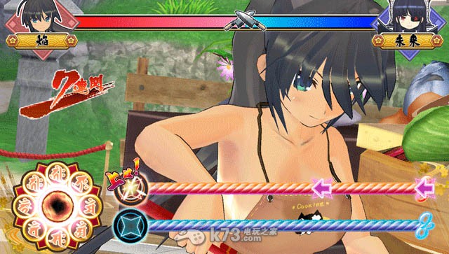 《闪乱神乐节拍盛宴》官网游戏介绍 _k73电玩之家