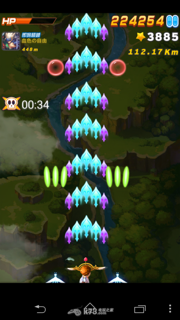 《全民飞机大战》新宠物小仙子满级弹道攻略 